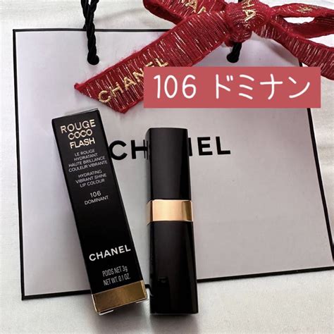 chanel ドミナン|シャネル公式サイト : ファッション、香水、化粧品、時計、ファ .